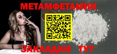 а пвп мука Берёзовский