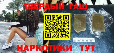 ГАЛЛЮЦИНОГЕННЫЕ ГРИБЫ Гусев