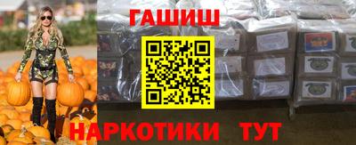 мет Гусь-Хрустальный