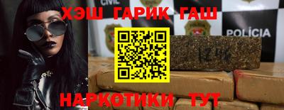ГАЛЛЮЦИНОГЕННЫЕ ГРИБЫ Гусев