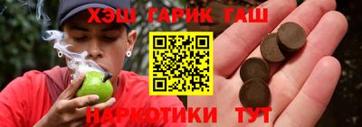 мет Гусь-Хрустальный
