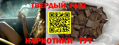 PSILOCYBIN Беслан