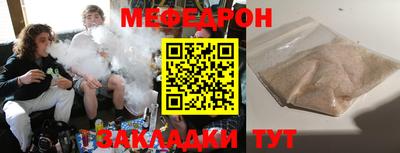 PSILOCYBIN Беслан