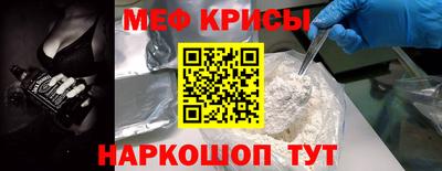 круглые Абинск