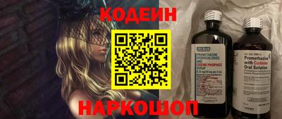 мет Гусь-Хрустальный