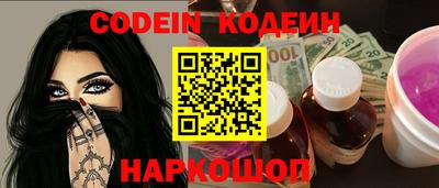 ГАЛЛЮЦИНОГЕННЫЕ ГРИБЫ Гусев
