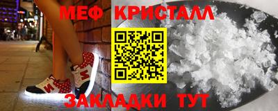 PSILOCYBIN Беслан