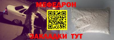 PSILOCYBIN Беслан