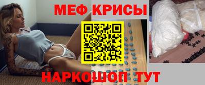 а пвп мука Берёзовский