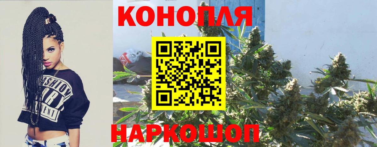 Бошки марихуана VHQ  Искитим  Каннабис LSD WEED  Каннабис тримм  МАРИХУАНА OG Kush 